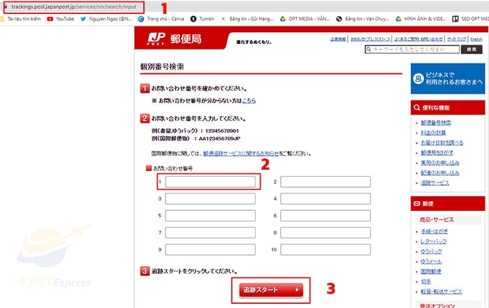 tra-cuu-don-hang-gui-qua-buu-dien